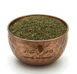 Ground Mint R267