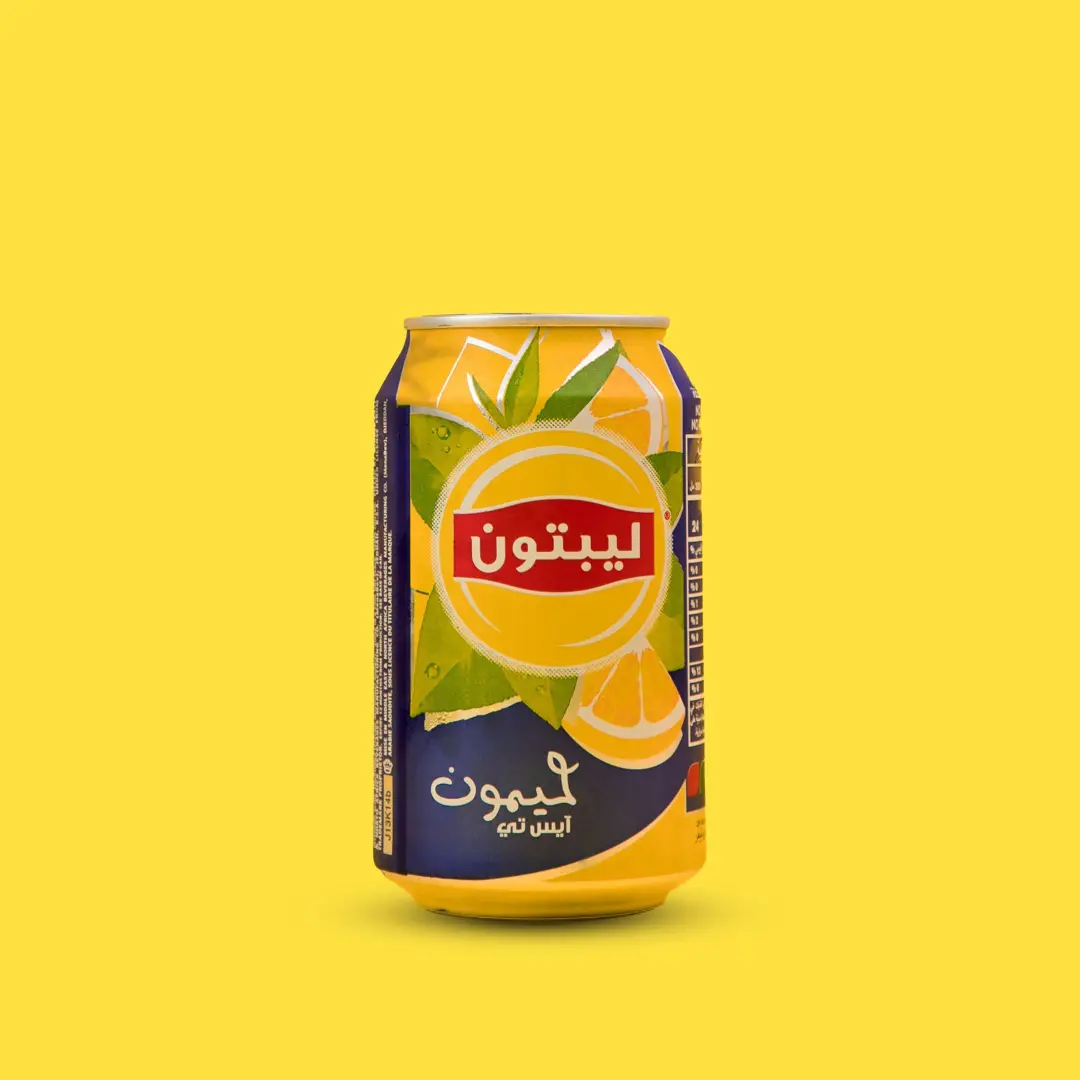 ايس تي ليمون