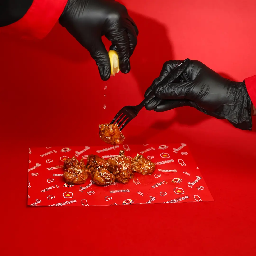 Chicken Bites BBQ