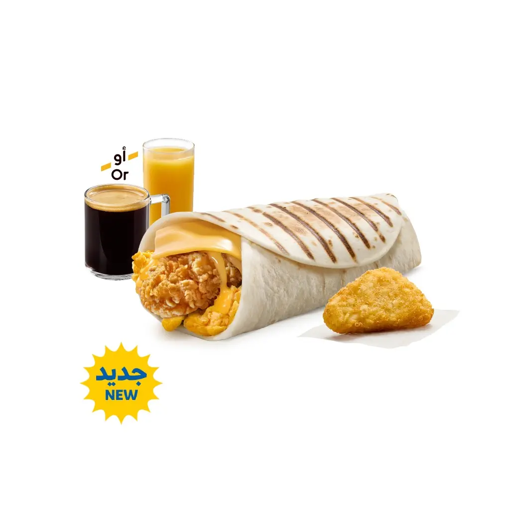Egg & Chicken Wrap Meal