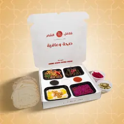 بوكس على ذوقك