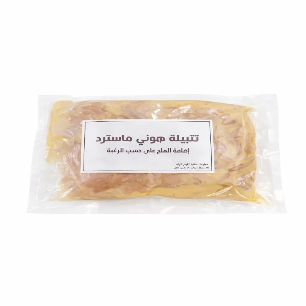 دجاج هني مسترد