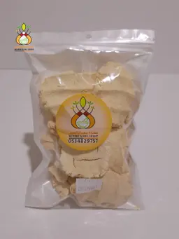 مضير بلدي