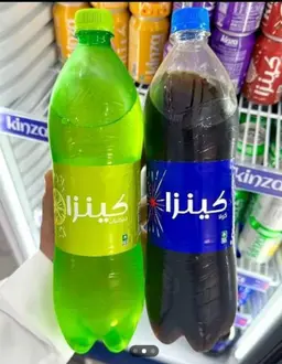 Large Kenza drink