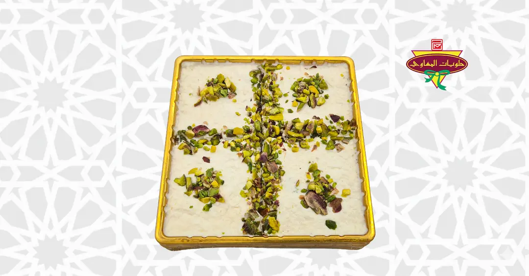 حلاوة الجبن مد عبوة صغيرة