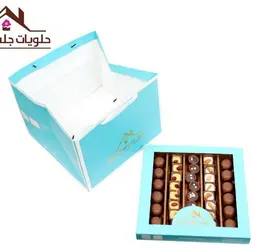 بوكس مكس حلى كاسات و اوريو