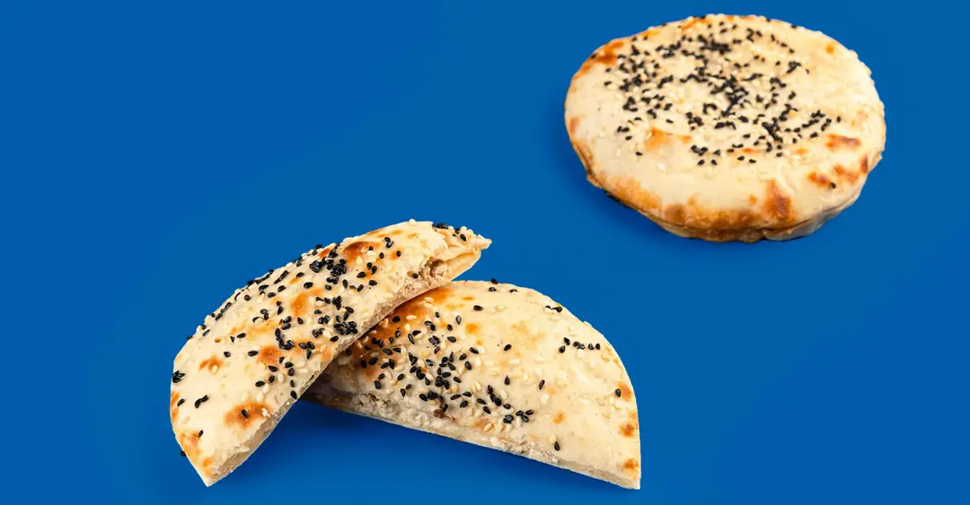 طحنية