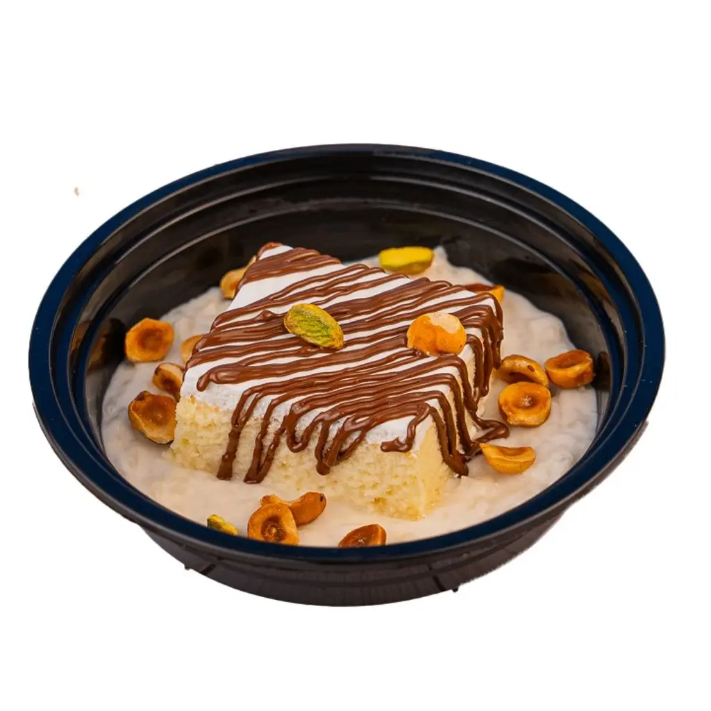 Nutella Mix