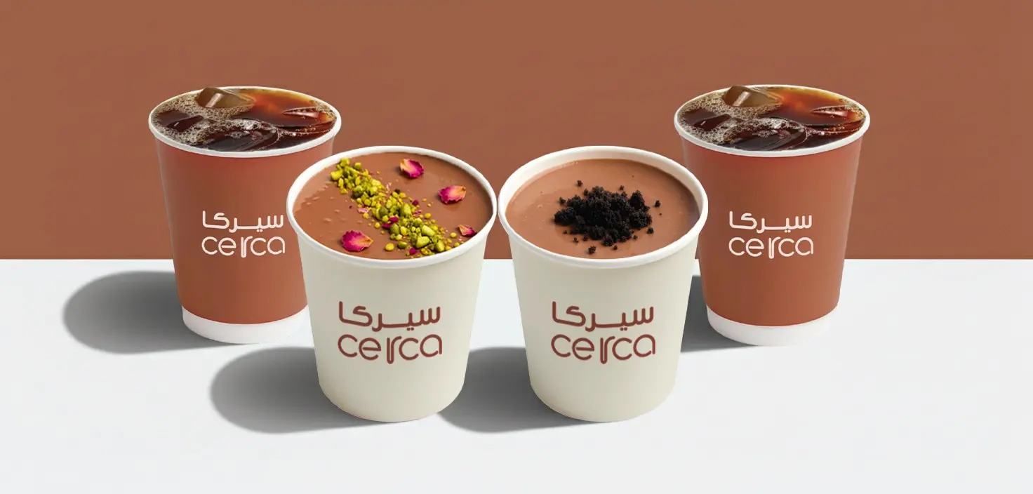Cerca Cafe