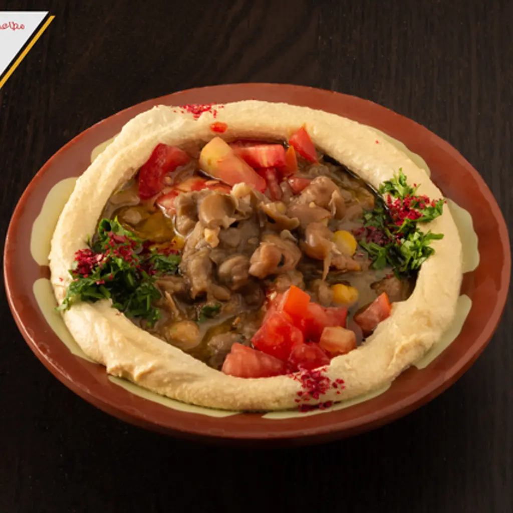 hummus with foul