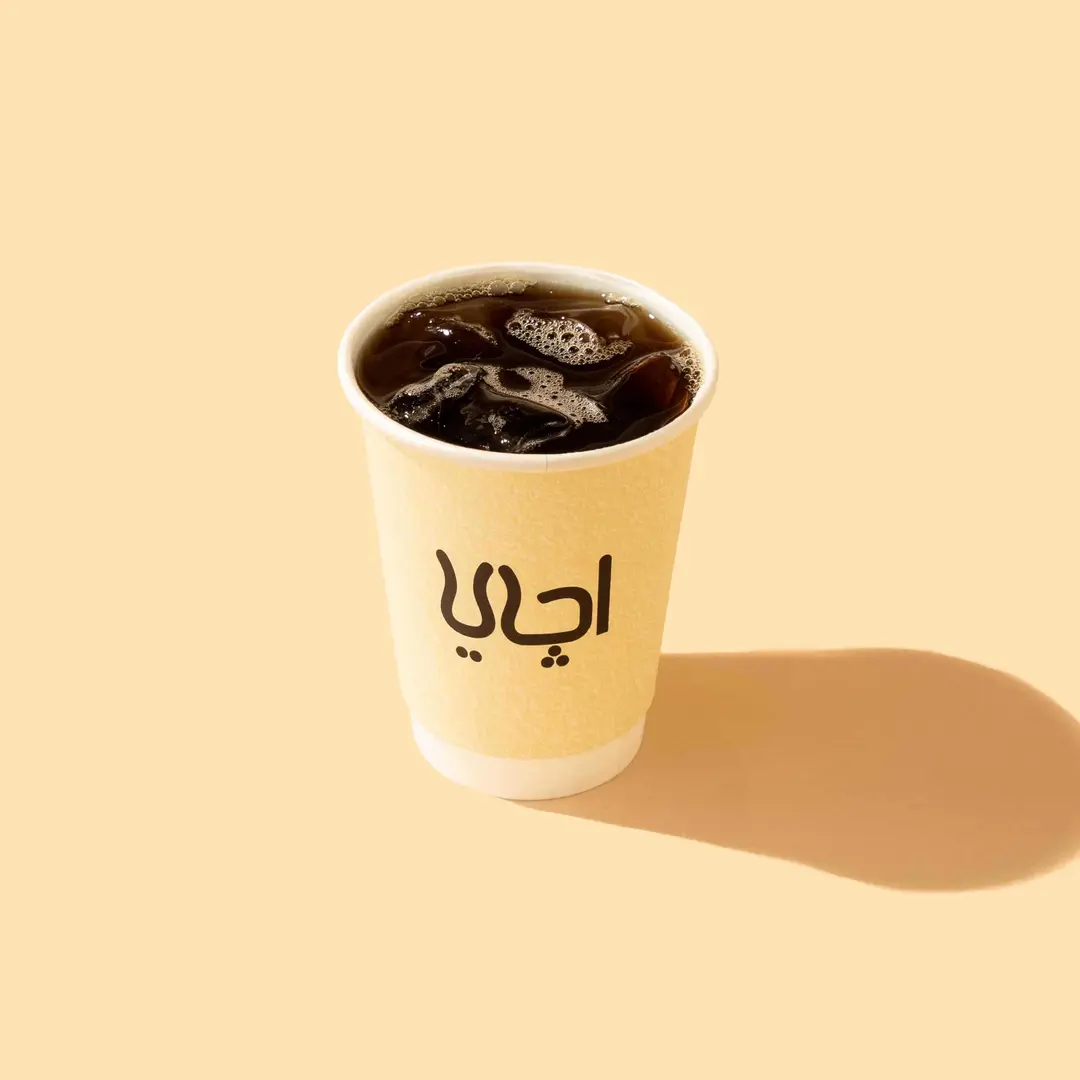Coffee of the day