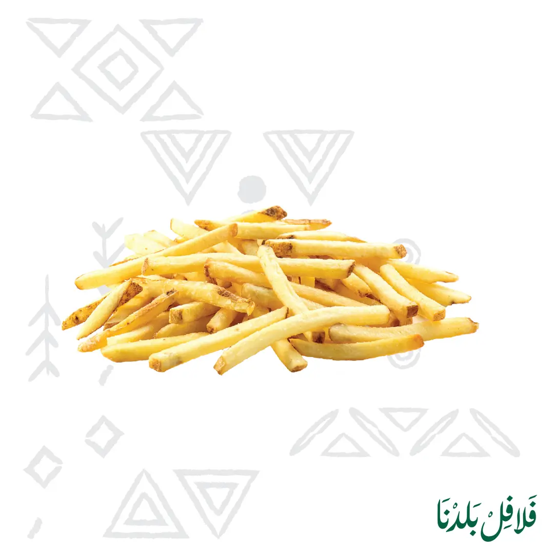 بطاطس مقلية