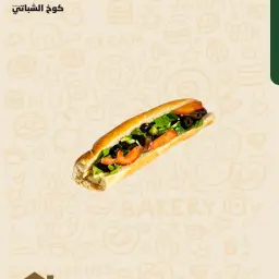 صامولي زيتون