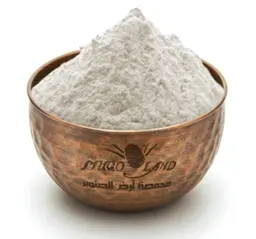 Natural Sahlab R275