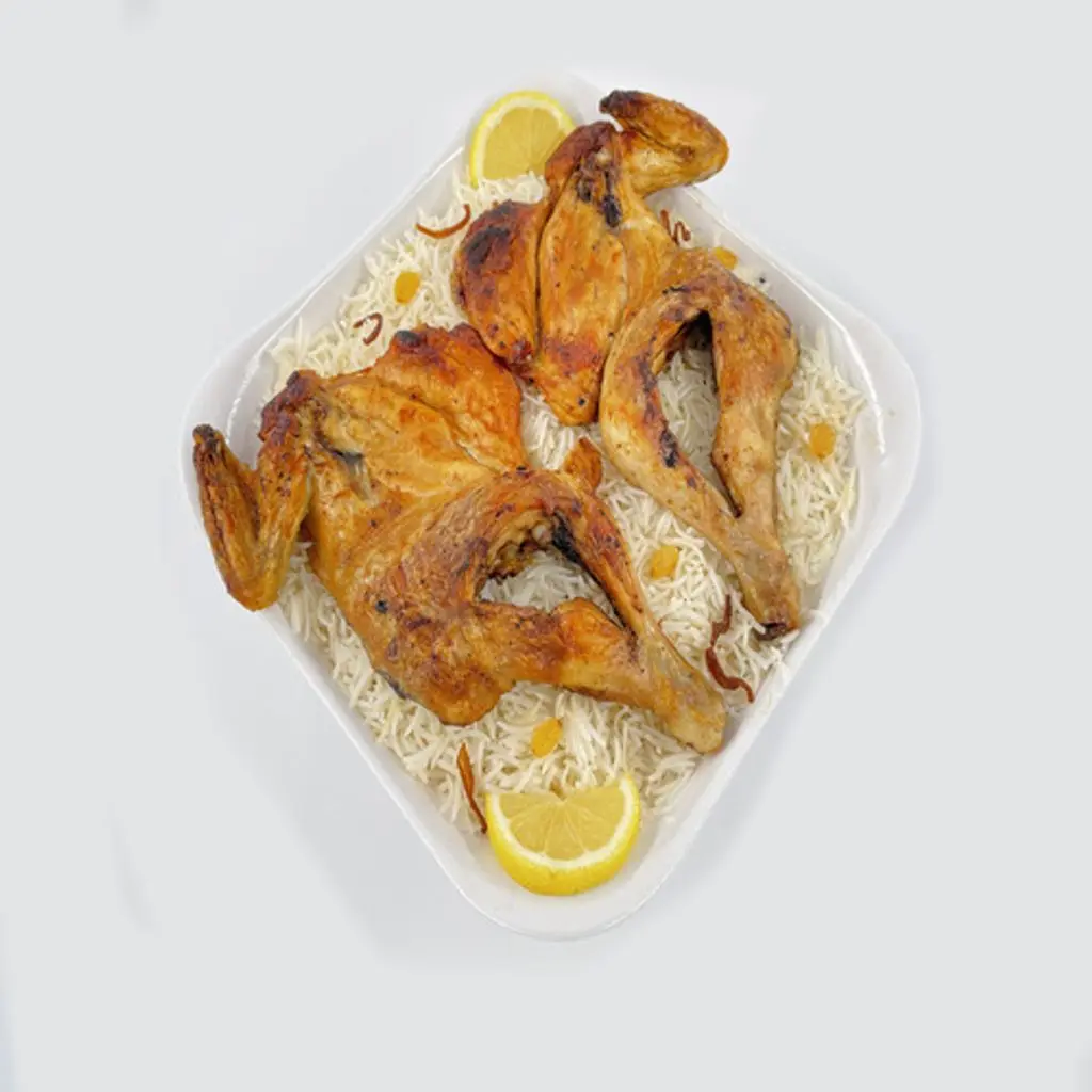 حبة دجاج مظبي مع الأرز