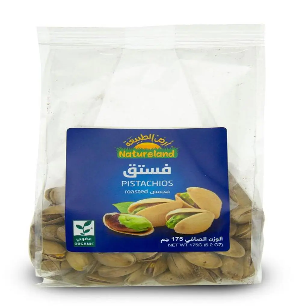 فستق محمص عضوي