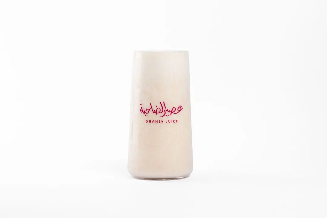 Banana Milk