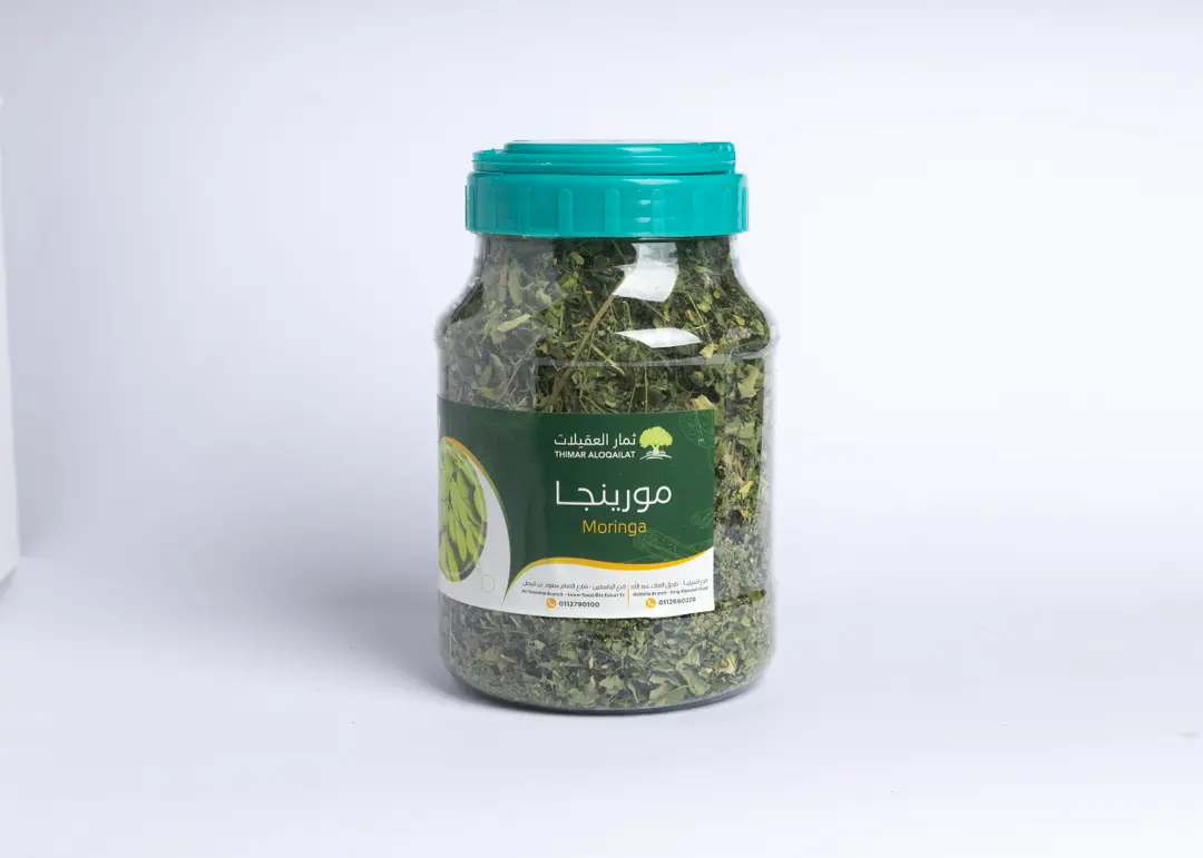 مورينجا