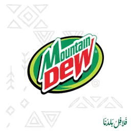 ديو