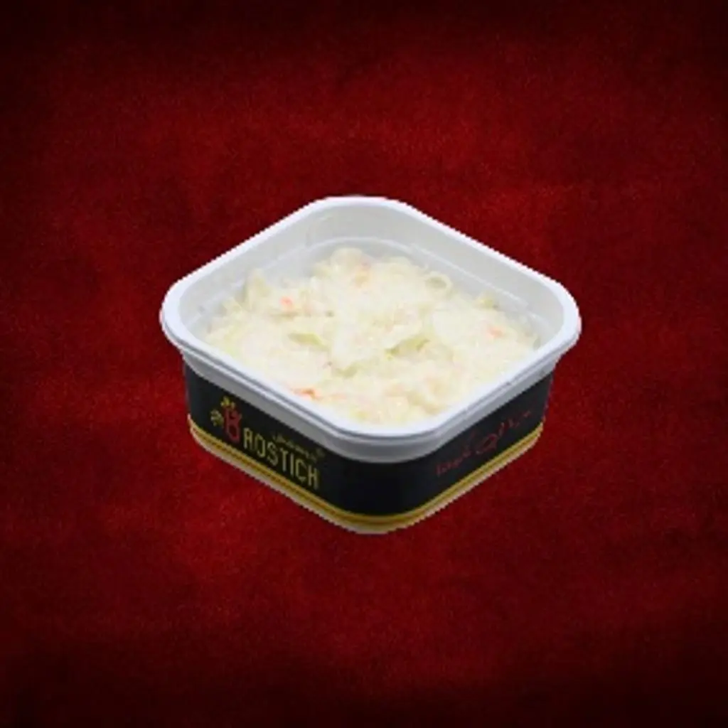Coleslaw Salad