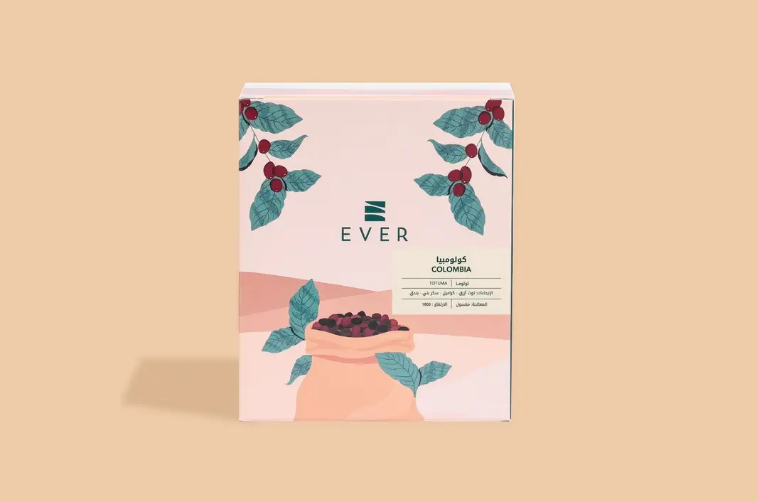 Coffee Envelopes - Colombia