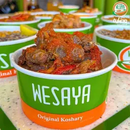 Wesaya Koshary with Sausage