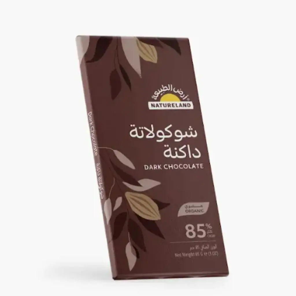 Natureland Dark Chocolate 85%