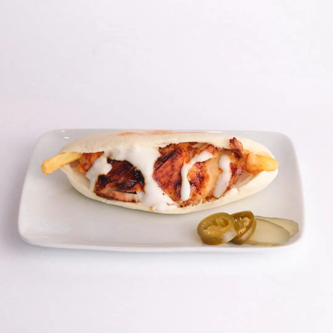 Farroja Chicken Shawarma