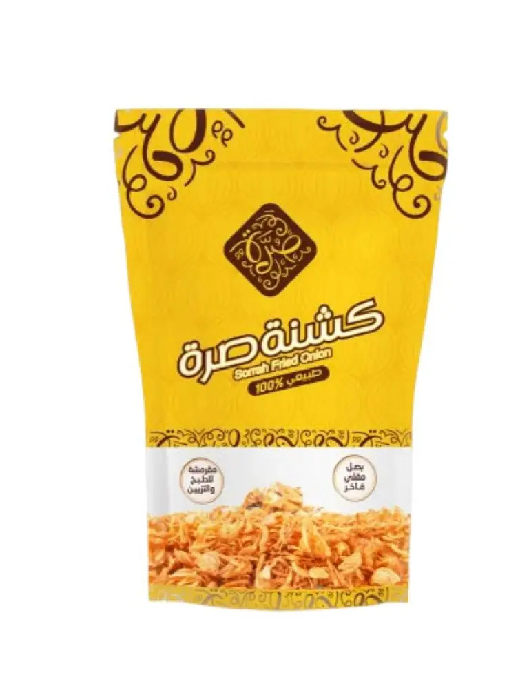 كشنة صرة بصل مقلي 250 جرام