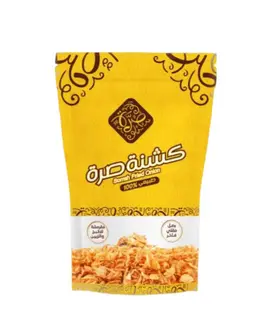 كشنة صرة بصل مقلي 250 جرام