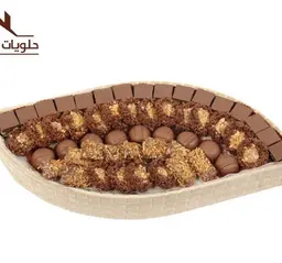 صينية حلى شوكولاتة مكس فاخرة