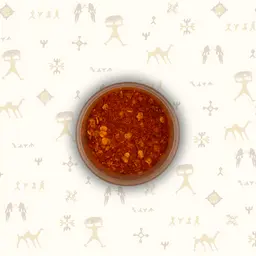 صرار حايل