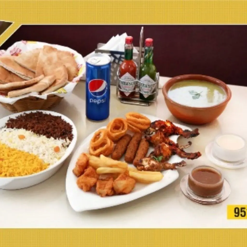 وجبه مينى