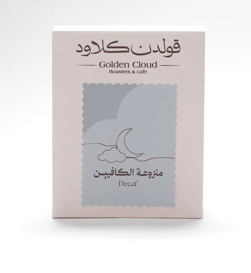 Decaf Black Coffee - 250g
