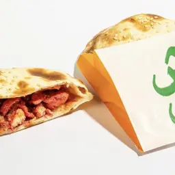 مسخن