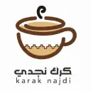 كرك نجدي - الطائف - القيم الاعلى