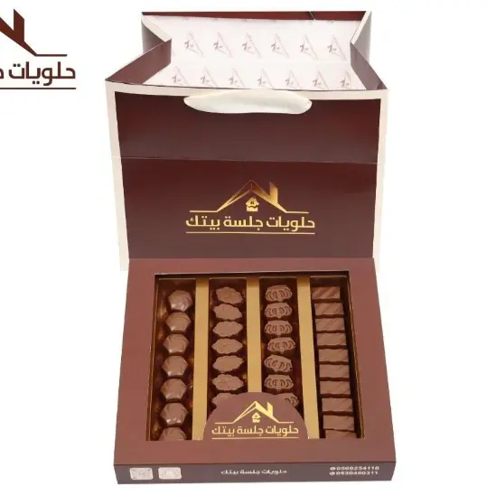 Luxury Belgian Chocolate Box