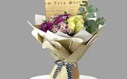 Elite Bouquet