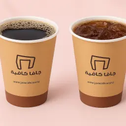 2 قهوة سوداء + 2 قهوة سوداء مجانًا