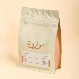 Ethiopia Qedeb Coffee Beans