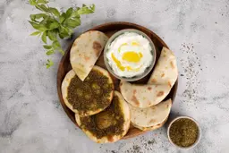 ميني مناقيش زعتر