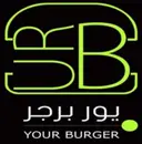 Your Burger - Medina - King Fahd