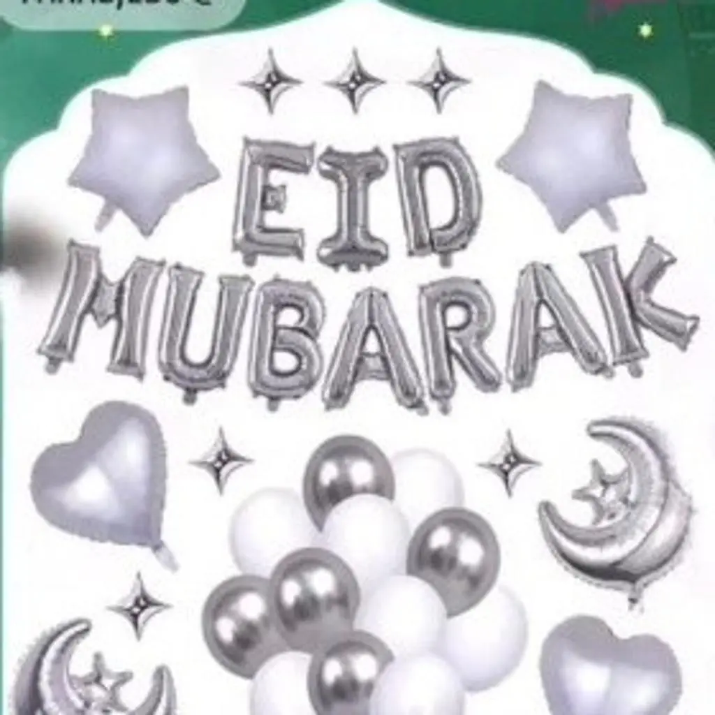 طقم بالونات للعيد 4