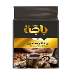 Premium Turkish coffee 200 GM