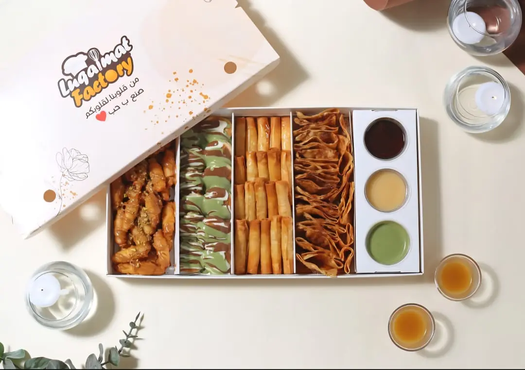 Mixed Box of Your Choice - Family