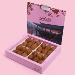 كبة ٢٥ قطعة
