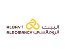 مطعم البيت الرومانسي  - الرياض - الدار البيضاء