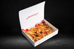 Mini Manakish Box