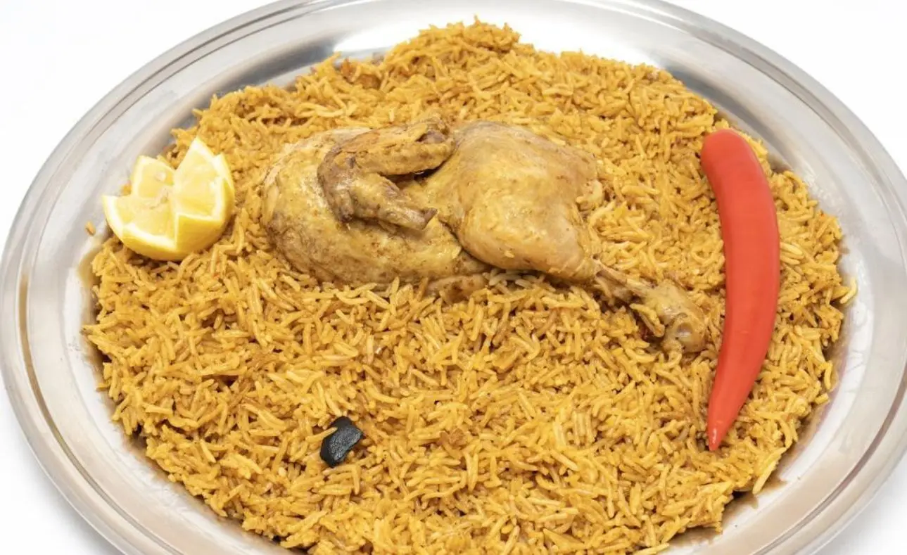 مجلس العرب