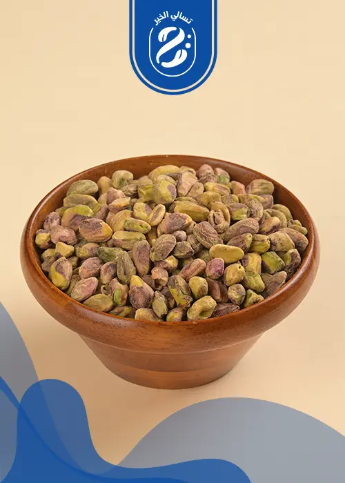 فستق نكهات